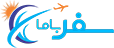 خدمات سیاحتی، مسافرتی و گردشگری سفر با ما